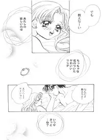 [Anthology] Bishoujo Doujinshi Anthology Cute 4 (Various)