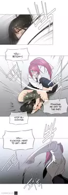 [ButcherBoy] Household Affairs Ch.1-37 (English) (YoManga) (Ongoing)