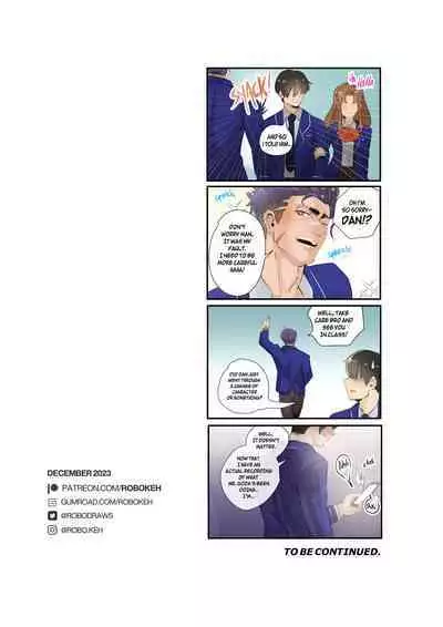 Robokeh - Teacher's Scandal 2