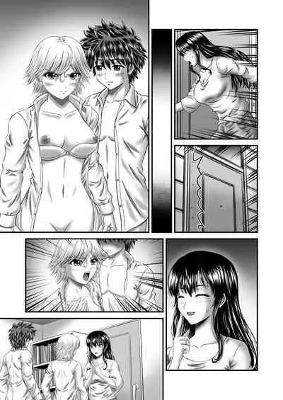 Akogare no Hitozuma Kanrinin-san no Ikisugita Kozukuri ni Tsuite