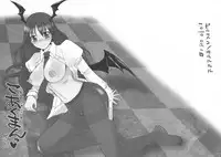 (Reitaisai 9) [Sarurururu (Doru Riheko)] Touhou Sairokushuu (Touhou Project)