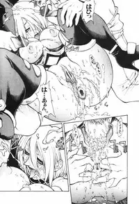 (C63) [lilisyuka (Satou Takahiro)] IVY Wo Isshou Tanoshimu Hon (Soul Calibur)