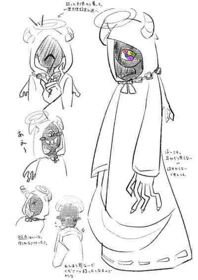 [Kajiyuta] Ai ga Omo-me Ningen-kun × Tsundere Jingai-san