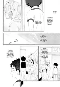 (Futaket 12.5) [S size (Shinachiku)] Osananajimi [English] {Shotachan}