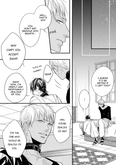 Pendulum: Kemonohito Omegaverse Ch. 1-2