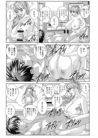 [Nishimaki Tohru] TEEN XXX [Digital]