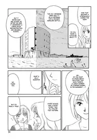 [Suehirogari] Cage [English] [Munyu]