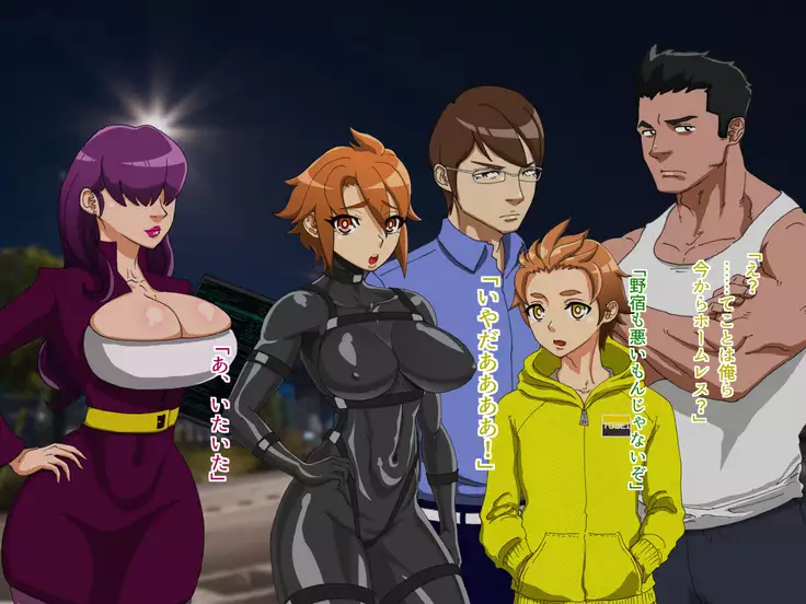 TS Sentai Hero Hibiki