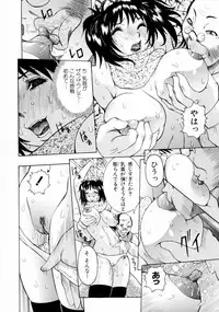 [Nico-Pun Nise] Full Course