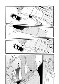 [Niratama (Sekihara, Hiroto)] Kusushi no Shironeko [Digital]