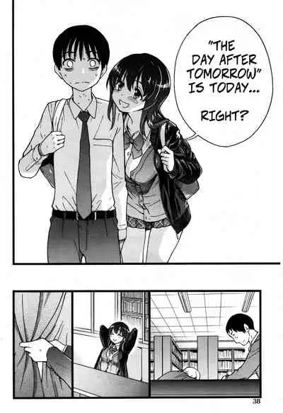 Please! Freeze! Please! #2