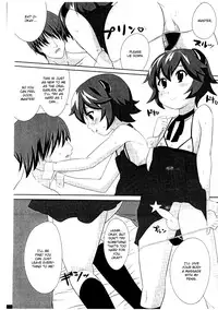 Jiyurutto Ippatsu Vol.1