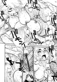 [Tanuma Yuuichirou] THE ARK FILE G Act. 1-7 [English]