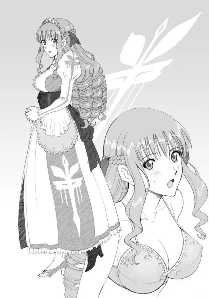 Roshutsu Otome more ~Atashi no Zenra... Motto Mite!~