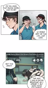 [Ramjak] Atonement Camp Ch.1-26 (English) (Ongoing)