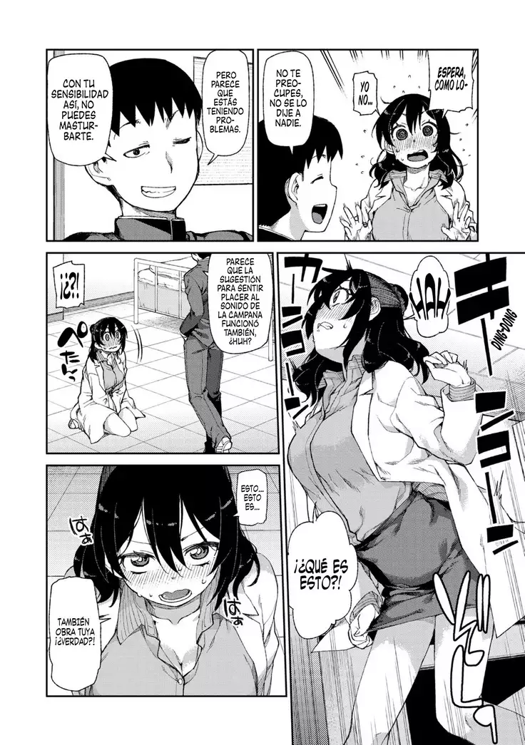 Himitsu no Onedari "Kousaimin" | El deseo secreto