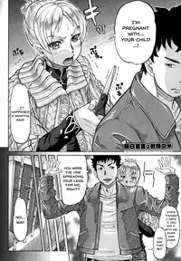 [Minority] Negative Kanako-sensei Ch. 1-7 [English] {Doujins.com}