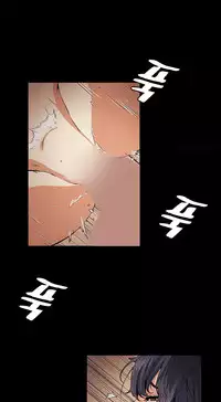 By Chance (Ep. 1-35) [English]