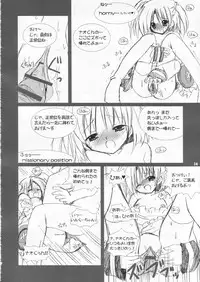 (C65) [VENOM (Alto Seneka, Rusty Soul)] Moeru erotango Moetan (Moetan)