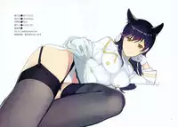 (C93) [Lily Lily Rose (Mibu Natsuki)] Shimaijiri (Azur Lane)