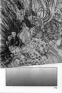 [Mukade Melibe] Baajesu no Otome-tachi Waiwakushia no Akira