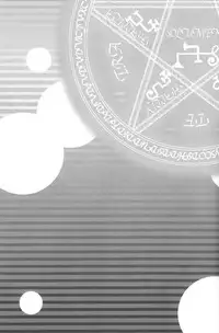 [Box (Tsukumo Gou)] Summon Summon