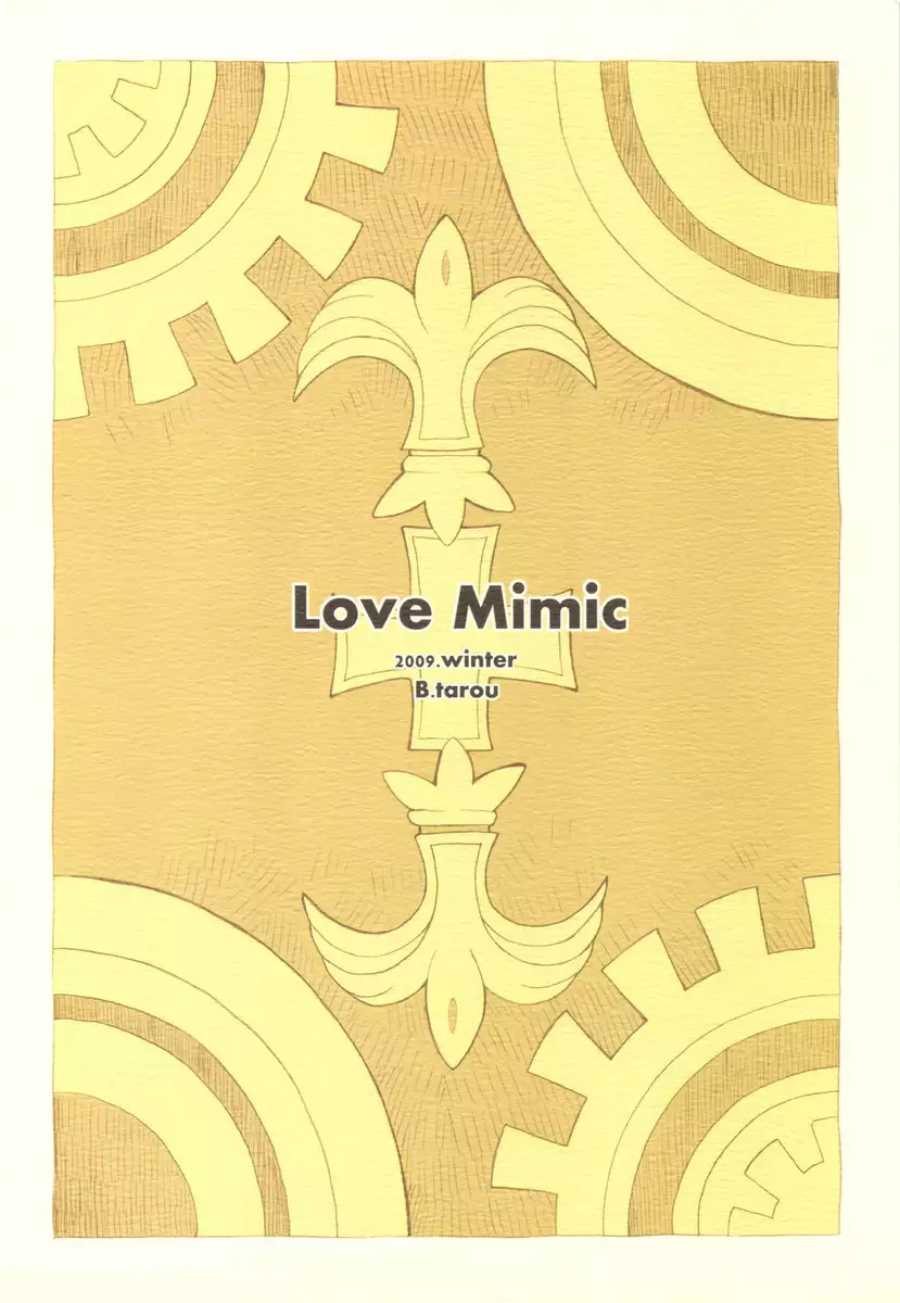 Love Mimic