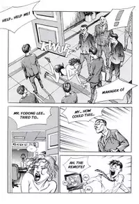 [Lee Yo Dong] Vampire [ENG]