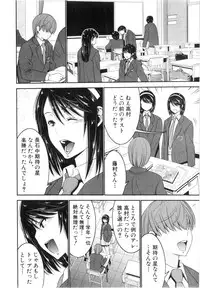 BUSTER Comic 2016-03