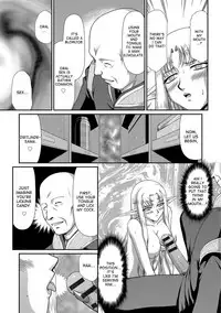 [Taira Hajime] Ingoku no Kouki Dietlinde [English] [desudesu] [Digital]