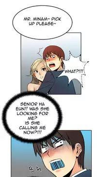 My Office Ch.1-36 (English) (Ongoing)