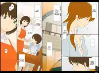 [Ponpharse] Ponpharse Vol. 2 'Yoko' Hen | Ponpharse vol. 2 - Yoko [English] [desudesu]