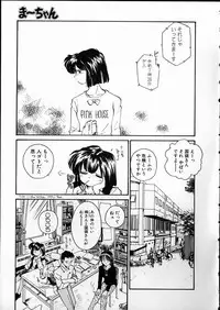 [RaTe] Any Questions