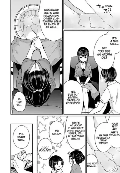 [Mareo] "Ikasaresugite Chousa Murii...!" Sennyuu! Uwasa no Kaikan Massage-ten 1-9 | I Came to Investigate but Now I Can't Stop Cumming 1-9 [English]