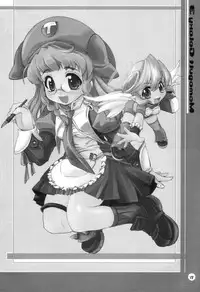 (C64) [Mamagult (Takao Ukyou)] Mamagult Galaxy 3 (Galaxy Angel)