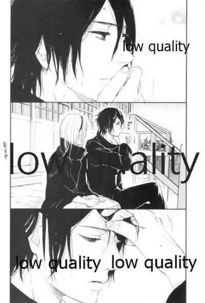 (Zennin Shuuketsu 9) [margarita (Iduki)] Tsuzureori (Naruto)