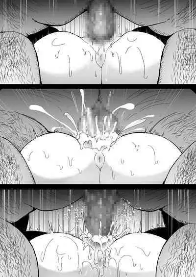 The Small Nun in the Confessional