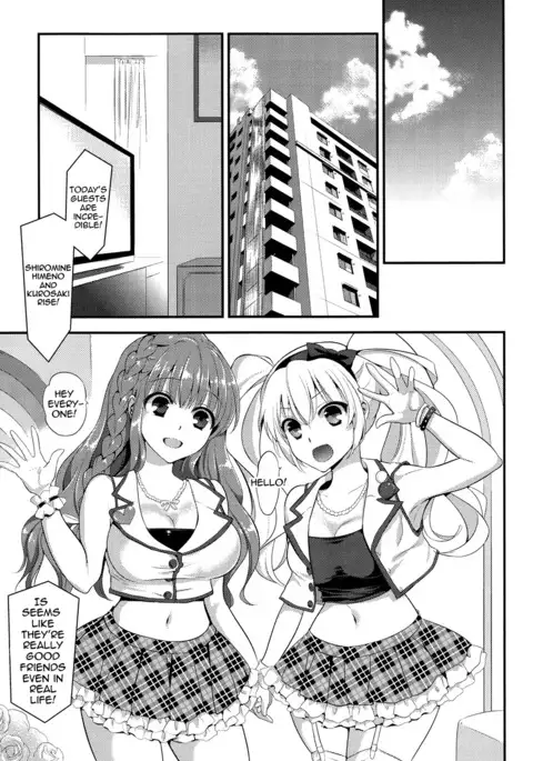 Ero Mame {doujins.com}