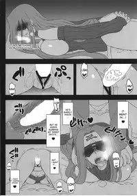 (C87) [Gachinko Shobou (Kobanya Koban)] Oshiire no Medusa (Fate/stay night) [English] [desudesu]