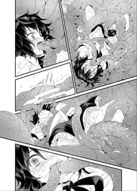 (Reitaisai 12) [Satei (s73d)] Ayashoku (Touhou Project)