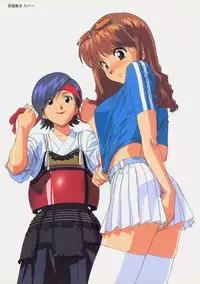 SOGNA ILLUSTRATIONS II