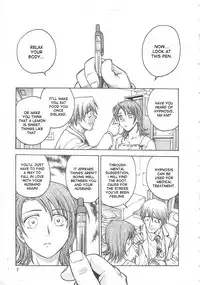 [Funabori Nariaki] Inbaku-Byoutou [English] [desudesu]