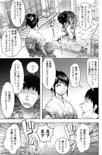 COMIC Penguin Club 2010-02