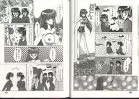 [Anthology] Dennou Butou Musume (Various)