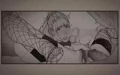 [Katakana de, velokisss] Tonari no Hitozuma-san 2