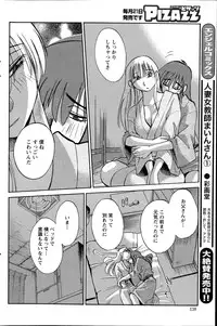 Action Pizazz 2014-11