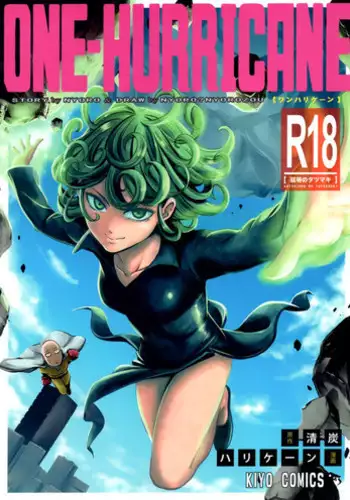 (C89) [Kiyosumi Hurricane (Kiyosumi Hurricane)] ONE-HURRICANE - Kutsujoku no Tatsumaki (One Punch Man)
