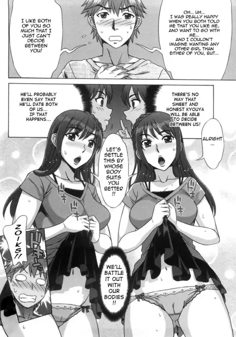 Ama Ero - Sweet Sugar Baby Ch. 1-6
