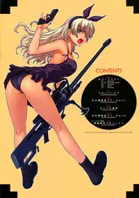 (C77) [CDPA (Various)] CROSS MAKE 2009 (Freezing, Onihime VS) [English] [Brolen]