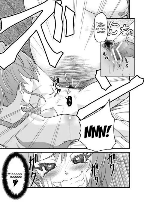 Ochi Mika {doujins.com}